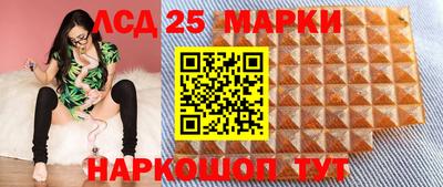 амф Бугуруслан
