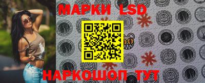 бутират Бузулук