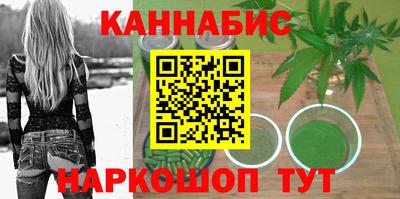 амф Бугуруслан