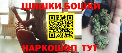 бутират Бузулук