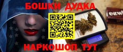амф Бугуруслан