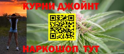 бутират Бузулук
