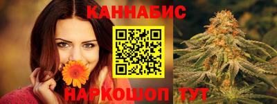 бутират Бузулук