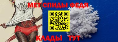 амф Бугуруслан