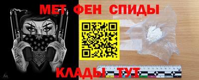 амф Бугуруслан
