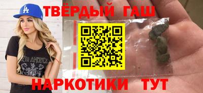 амф Бугуруслан