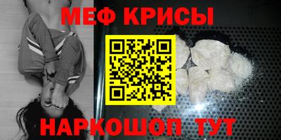 бутират Бузулук